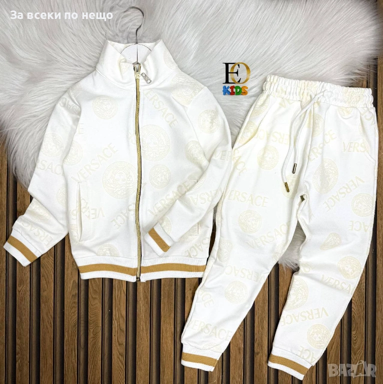 Versace Детски Комплект Версаче - Налични Различни Цветове Код SK705, снимка 1