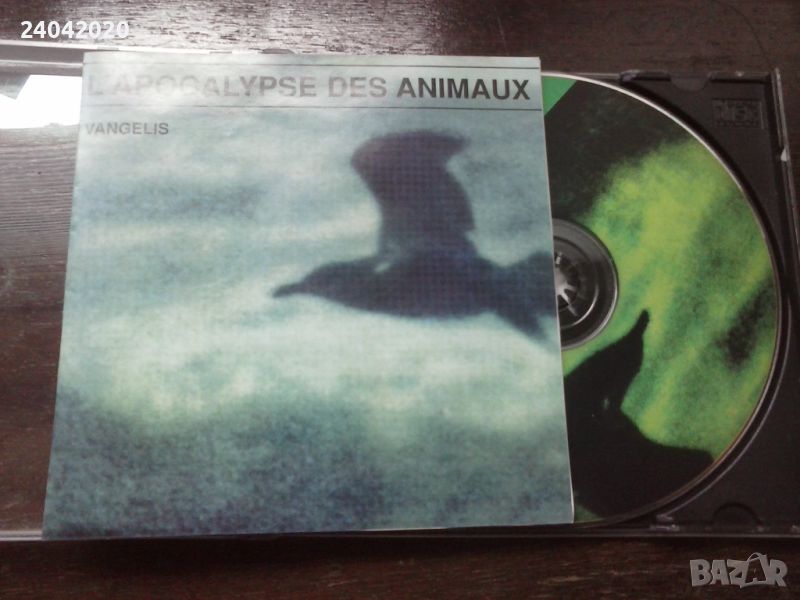 Vangelis – L'Apocalypse Des Animaux матричен диск, снимка 1