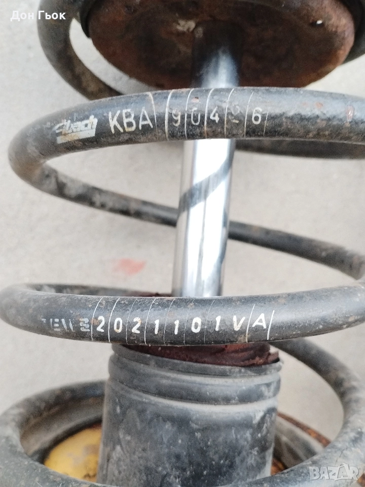 Предни пружини Eibach за BMW E36, снимка 1