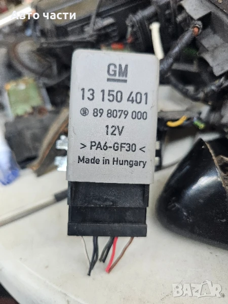 РЕЛЕ ОГЛЕДАЛО OPEL MERIVA A 02-05, снимка 1