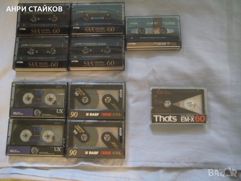 Продавам аудио касети CHROME различни марки, снимка 1