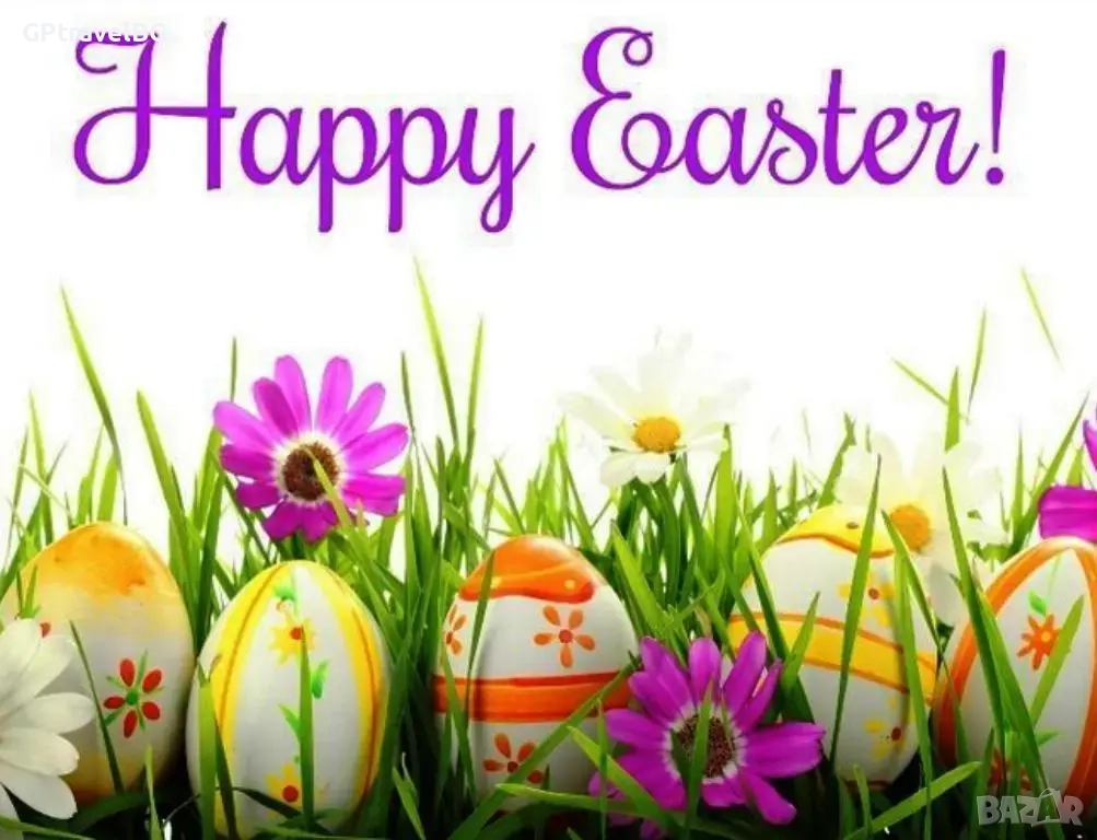 Великден в Ставрос - Мини Почивка, снимка 1