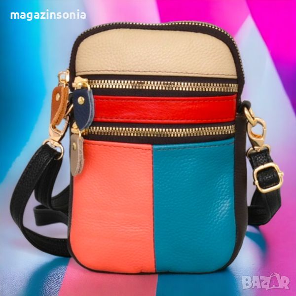 CROSSBODY//многоцветни малки дамски чантички//естествена кожа, снимка 1