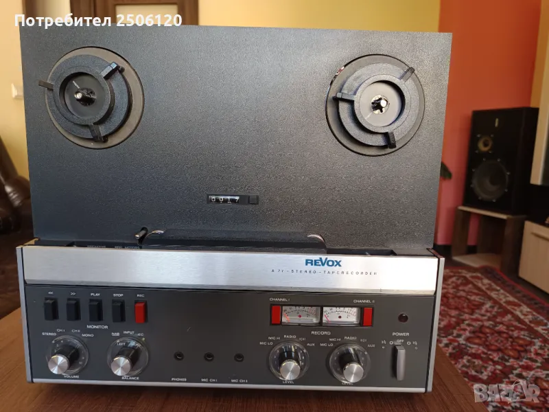 Продавам магнетофон revox a 77, снимка 1