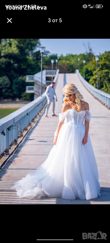 Булчинска сватбена рокля, снимка 1