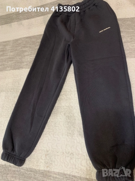 Долнище KARMA, снимка 1