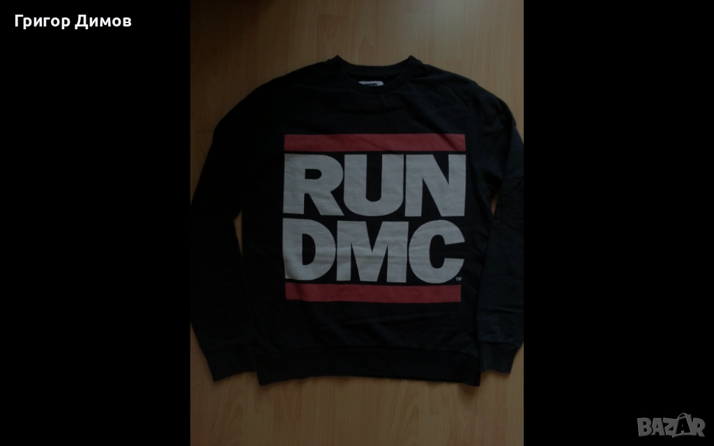 Пуловер Run Dmc, снимка 1