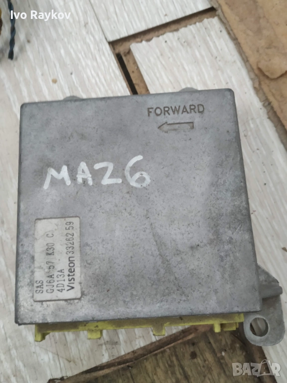Централа AIRBAG за MAZDA 6 , 3326259 , снимка 1