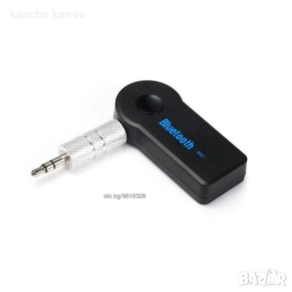 продавам трансформатор aux към bluetooth, снимка 1