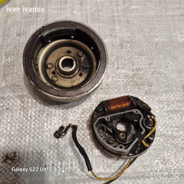 Запалване Италянско , снимка 1