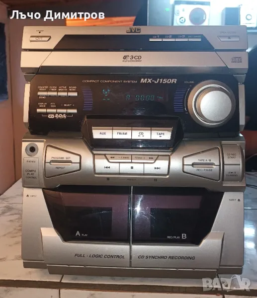 JVC CA-MXJ150R, снимка 1