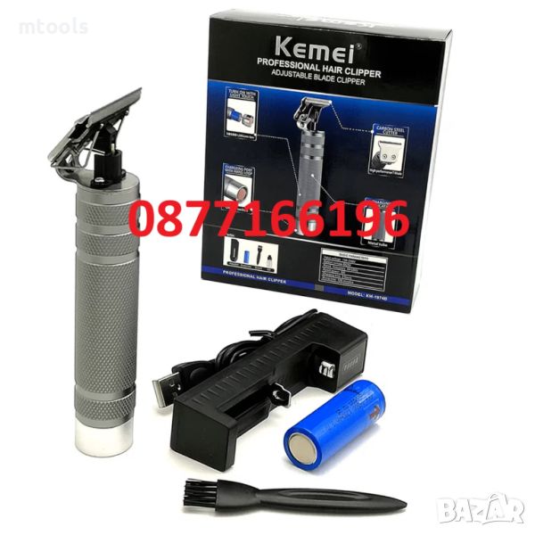 Тример за коса и брада Kemei KM-1974B 5W 1200 mAh, снимка 1