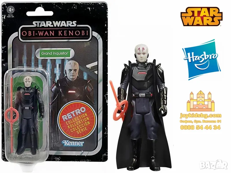 Grand Inquisitor – Star Wars: Obi-Wan Kenobi Hasbro (Kenner) F5773/F4201, снимка 1