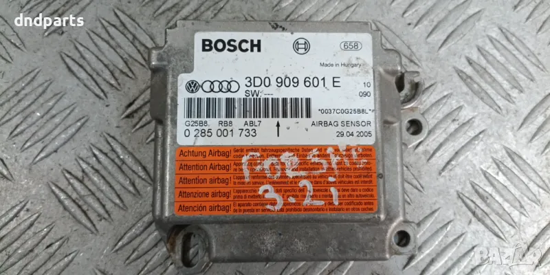 Airbag модул Porsche Cayenne 2005г.	, снимка 1