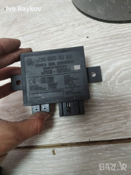 Модул аларма 210 820 32 26 за MERCEDES-BENZ C-CLASS седан (W202), снимка 1