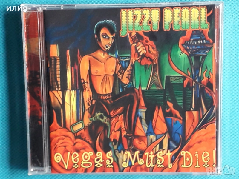 Jizzy Pearl,Dorn,Cosmo,Apokryphos,Bethzaida,Corporation 187-CD, снимка 1