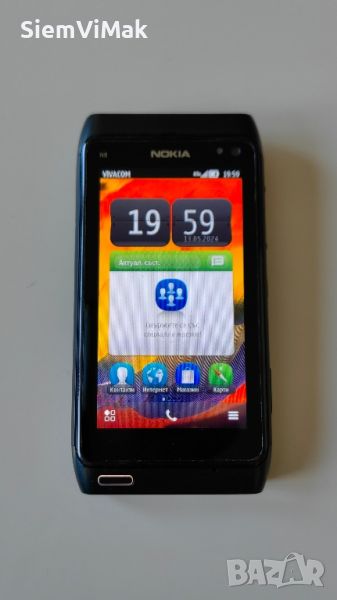 Nokia N8 , снимка 1