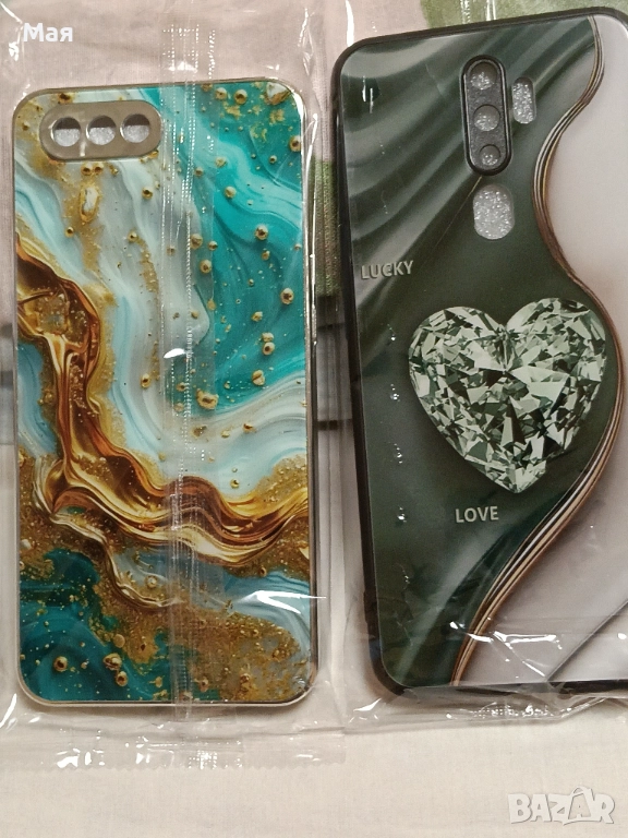 Калъфчета, кейсове за телефони , снимка 1