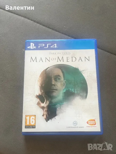 Man of Medan ps4, снимка 1