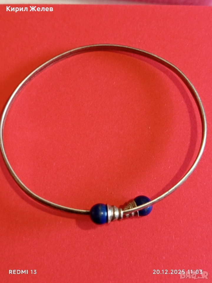 ВИНТИДЖ СРЕБЪРНА ГРИВНА с ЛАЗУЛИТ РЕТРО АРТ БИЖУ 52477, снимка 1