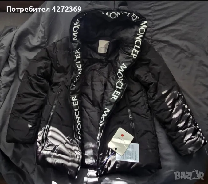 Зимно яке Moncler, снимка 1