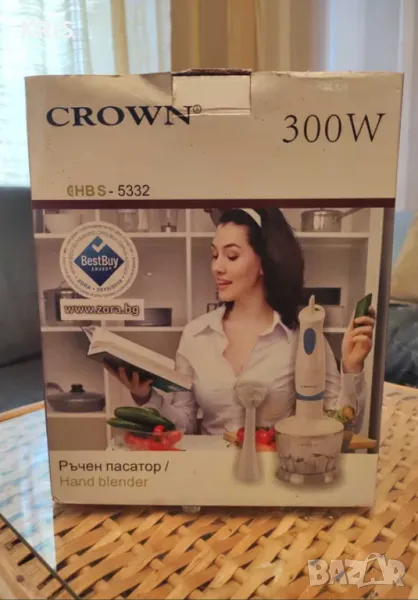 Пасатор Crown CHBS-5332 300W. !! НОВ !!, снимка 1