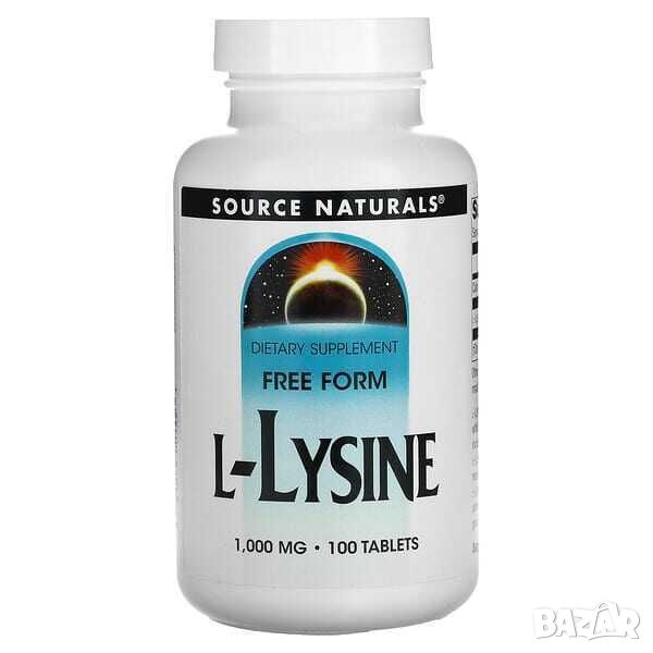 Source Naturals L-Лизин, Свободна форма, 1000 mg, 100 таблетки, снимка 1