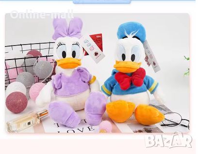 Плюшена играчка Доналд дъг и Дейзи Дъг, Плюшена Daisy Duck, снимка 1