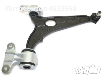 НОСАЧ ПРЕДЕН Ситроен,Фиат,Ламчия,Пежо, снимка 1