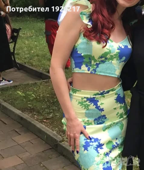 Комплектче от две части, снимка 1