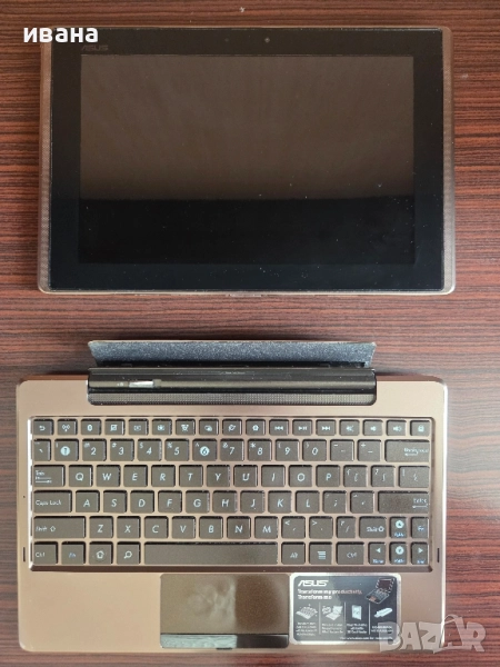 Asus Transformer TF101, снимка 1