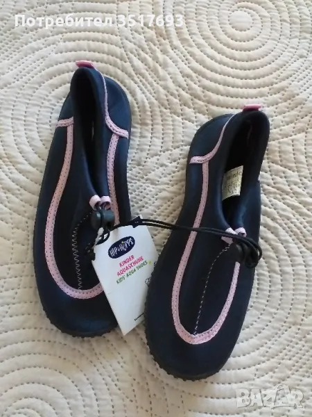Аква обувки номер 32, снимка 1