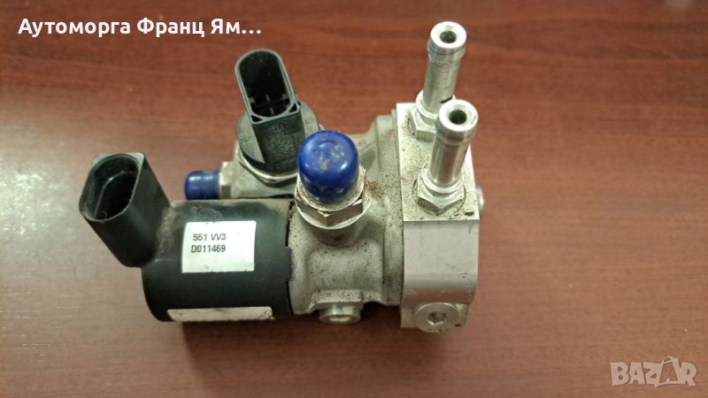 551VV3 Редуктор метан за VW , SKODA , SEAT, AUDI, снимка 1