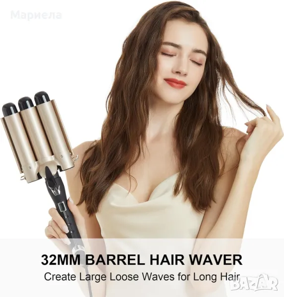 Ретро преса 32мм. / 14 дигитални настройки за нагряване между 80-210 °C, снимка 1