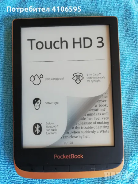 PocketBook Touch HD 3 електронен четец, снимка 1