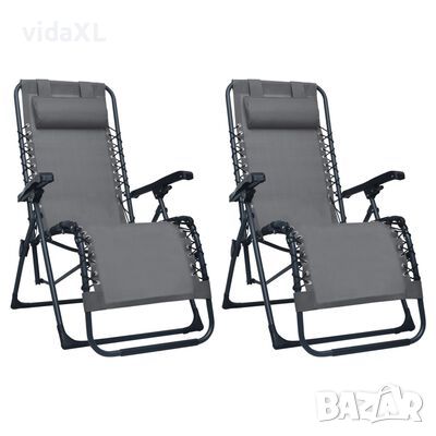 vidaXL Сгъваеми столове тип шезлонг, 2 бр, сиви, textilene(SKU:312462, снимка 1