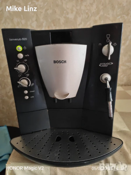 Bosch Benvenuto B20, снимка 1