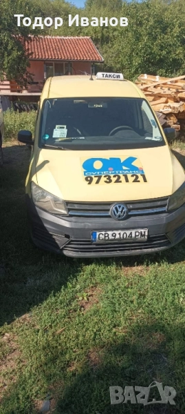 Такси VW Caddy Maxi , снимка 1