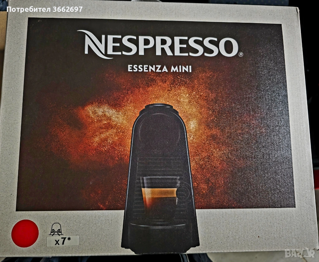 Кафемашина Nespresso Essenza Mini Red, снимка 1