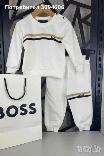 Нови комплекти за бебе , снимка 1