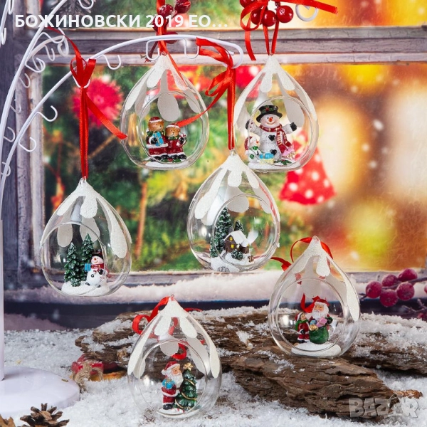 Коледна декорация за елха - стъклена топка с фигурка от полирезин, снимка 1