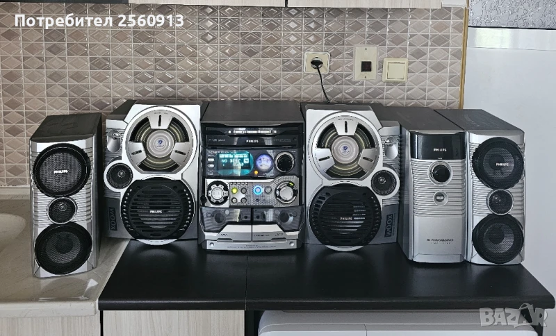 Philips комплект аудио система , снимка 1