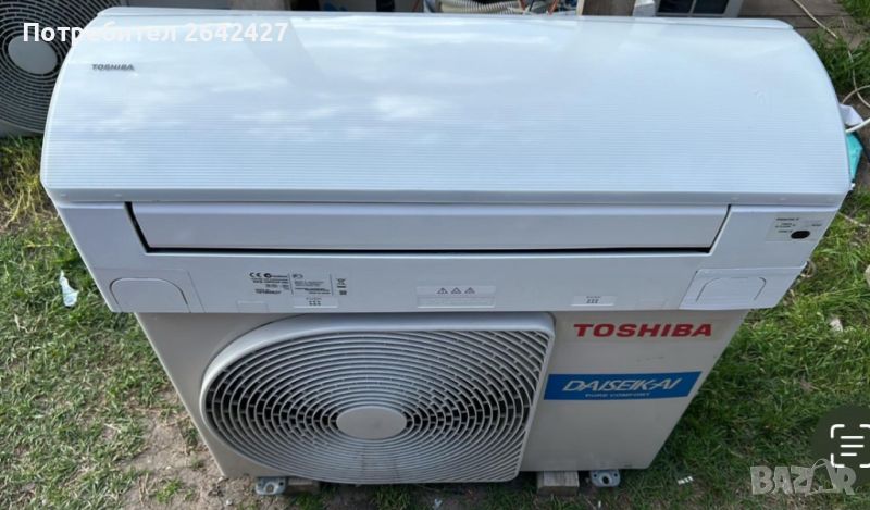 Хиперинверторен климатик Toshiba Daiseikai Nordic , снимка 1