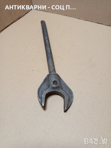 Соц Стар Гаечен Ключ Тегло 1.100кг. 47мм. , снимка 1