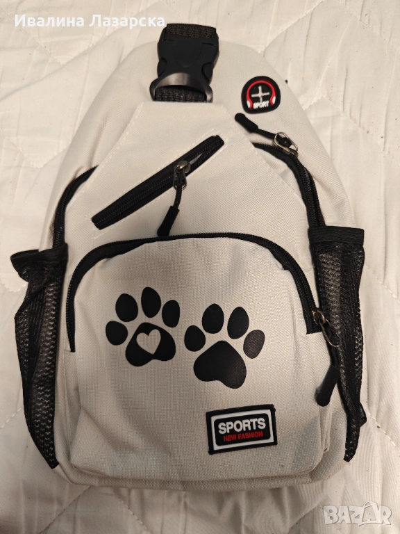 Нова раница , снимка 1