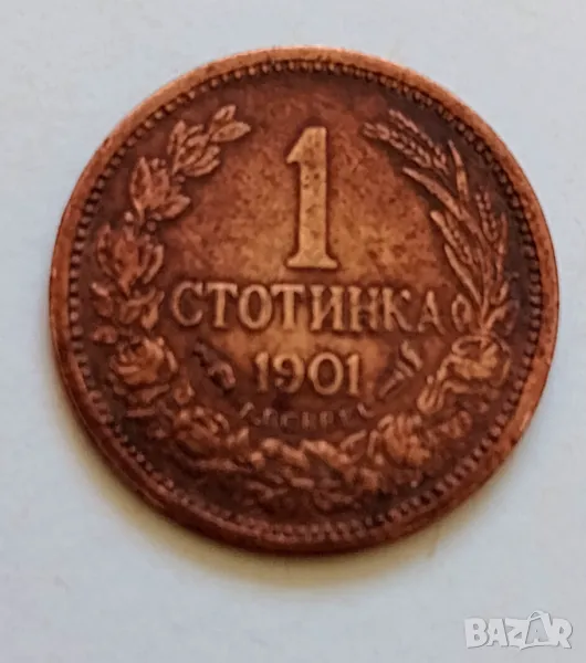 1 стотинка 1901 г., снимка 1