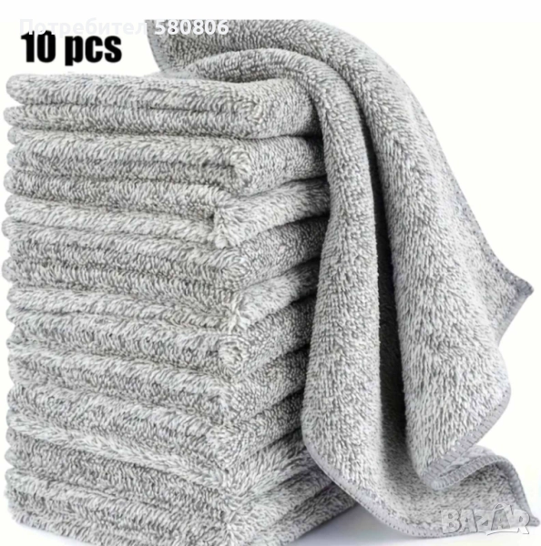 Микрофибърни кърпи 10бр, снимка 1