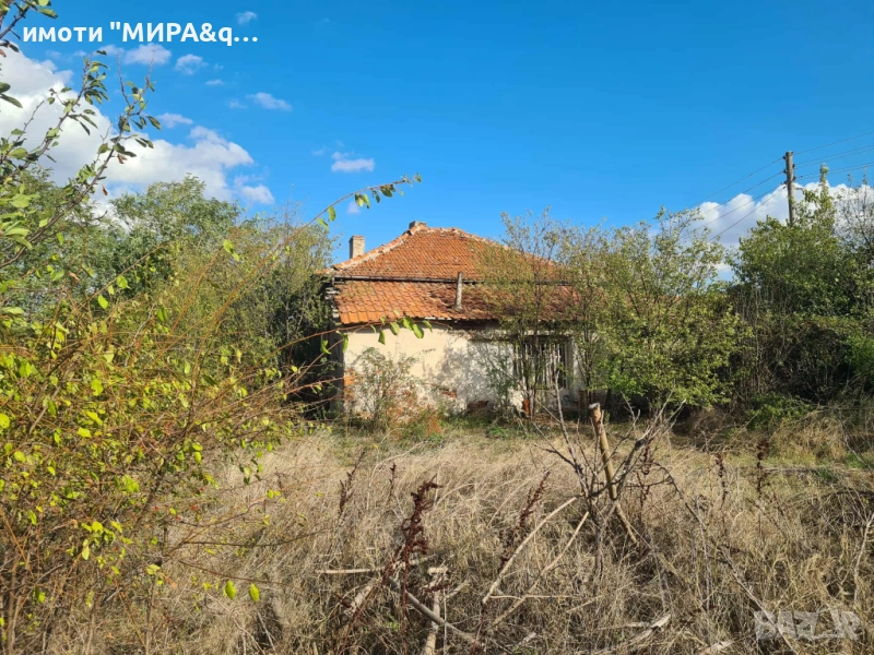 Къща за продажба – с. Каснаково, общ. Димитровград, снимка 1