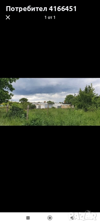 Продава се парцел във село Паскалево , снимка 1