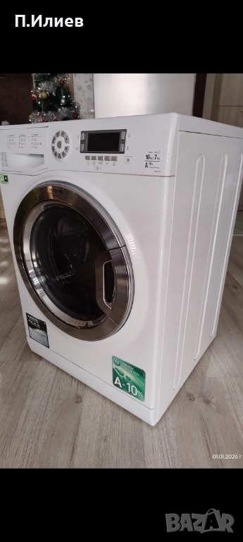 Ariston пералня и сушилня  на части, снимка 1